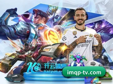im棋牌 APP